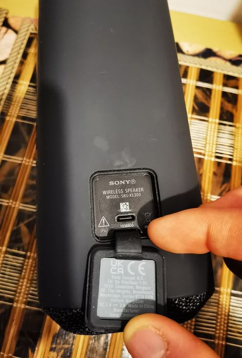 Sony SRS XE300 SH