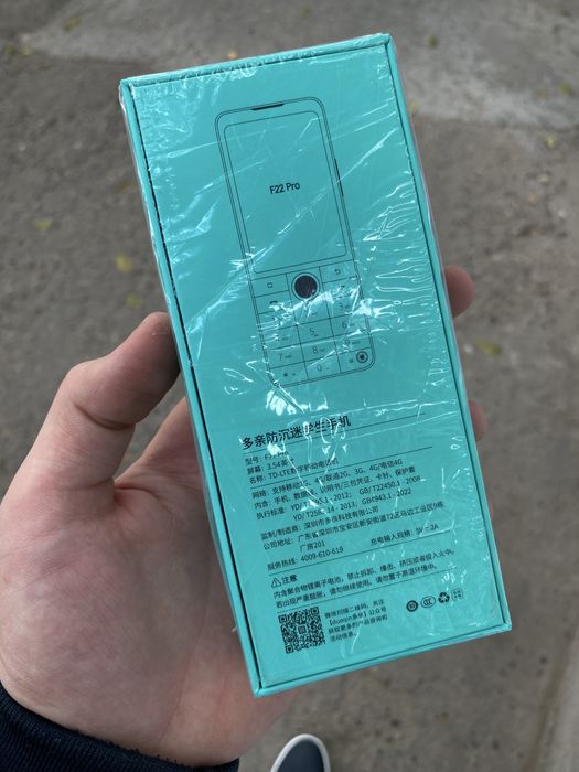 F22 pro 4/65 new