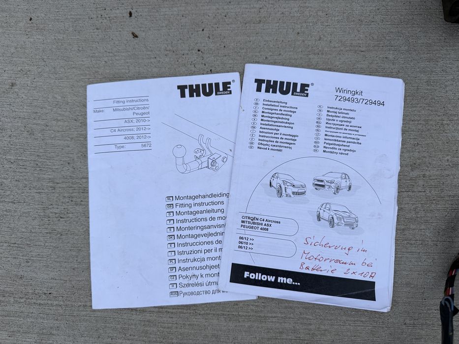 Теглич-Модул “THULE” -Mitsubishi ASX/Peugeot 4008/Citroen C4 Aircross-