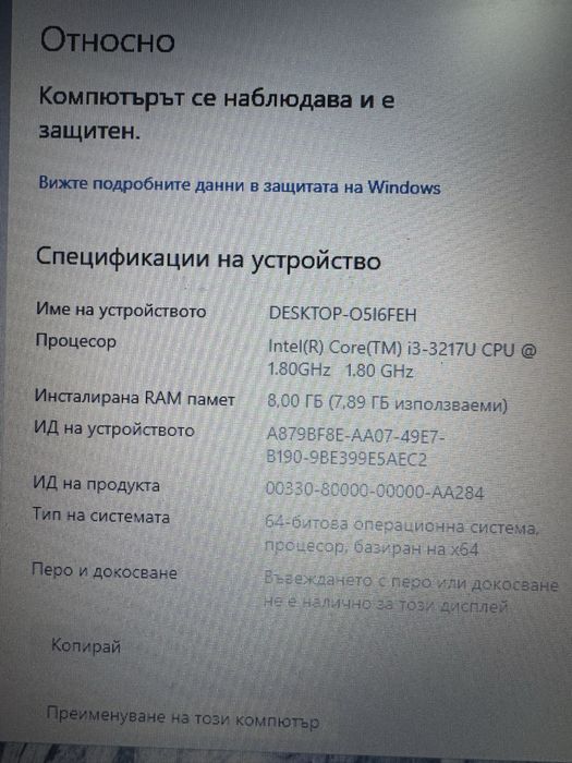 Лаптоп ASUS K56CM