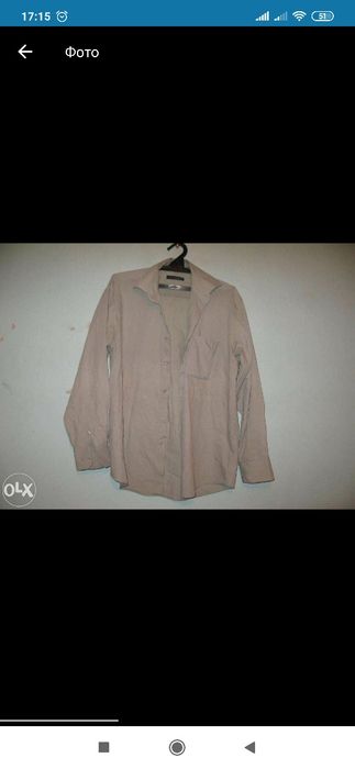 Все по 500 тенге