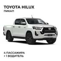 Аренда авто в Атырау / Прокат пикап Toyota Hilux