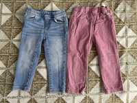 Jeans grosi Reserved 92 cm si reiati dublati Sinsay 98 cm