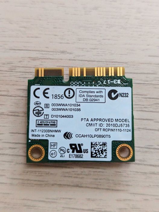 Intel Centrino N 1030 WiFi карта за лаптоп