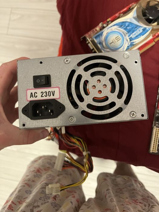 Sursa 230w pentru gaming