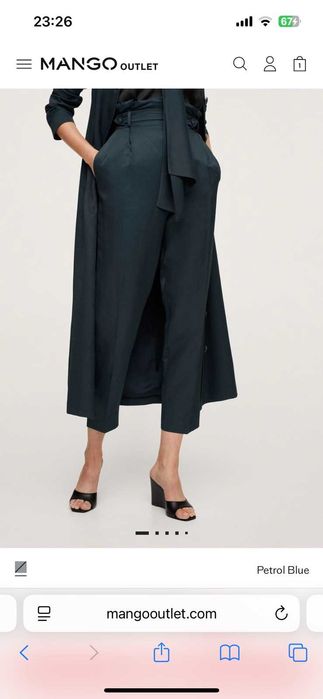 Дамски панталон Mango