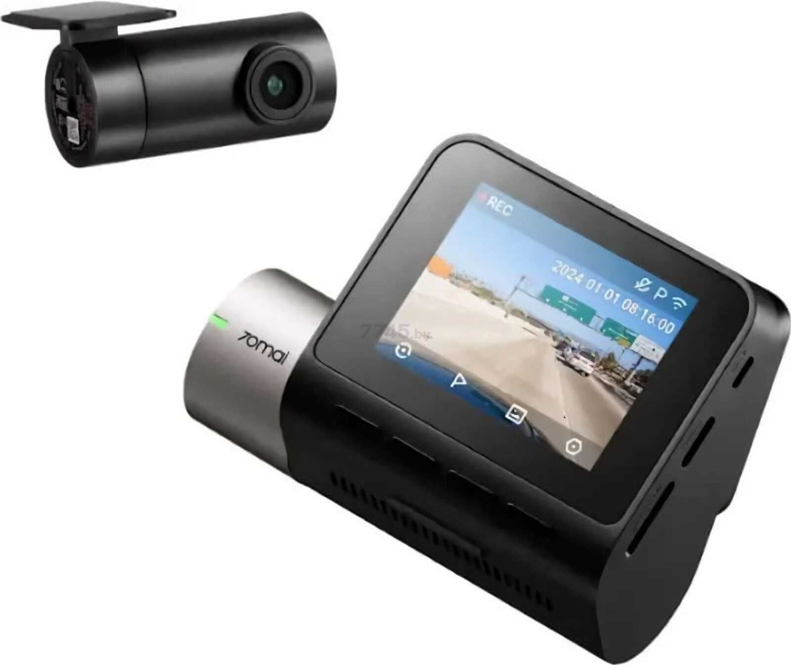 Видеорегистратор 70mai Dash Cam Pro Plus A510