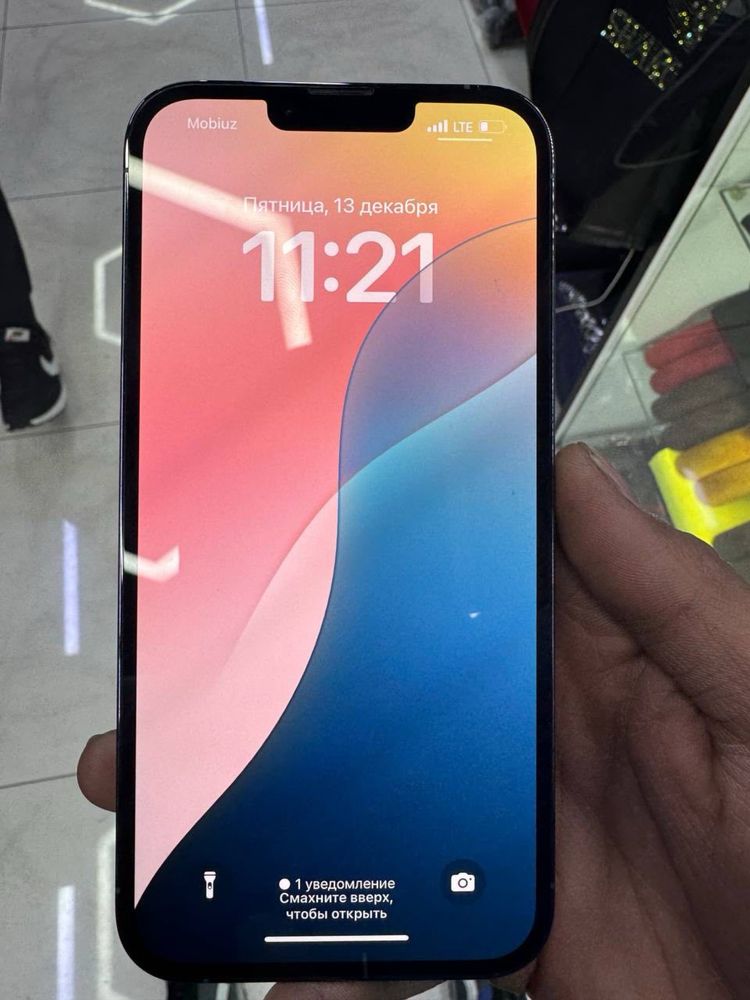 13 pro max 256 gb ideal