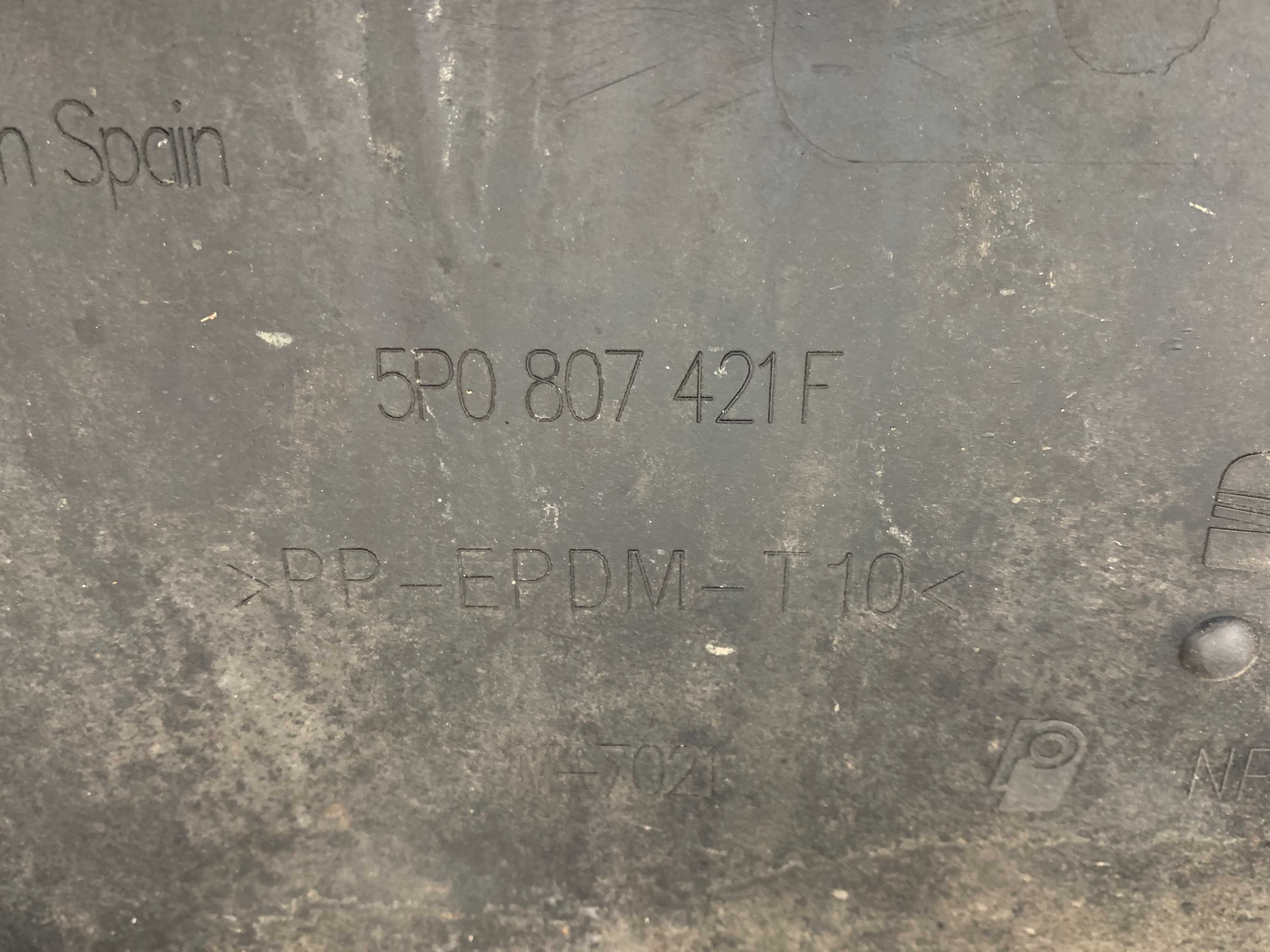 Задна FR броня Seat Altea (04-09)г. 5P0807421