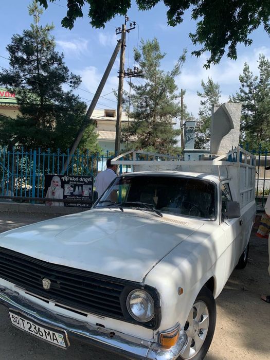 Gaz volga24 pekap
