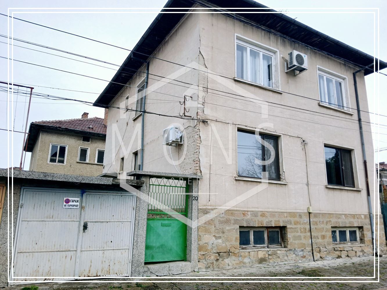 Етаж от къща в Габрово, област-гр.Севлиево площ 0 цена 59900