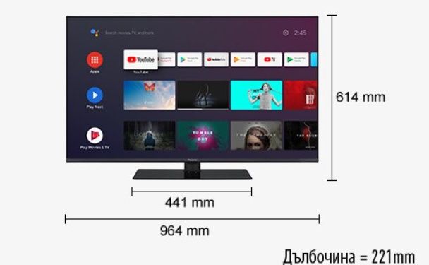 Нов телевизор Panasonic TX-43JX710E 43" (108 см), Smart Android, 4K Ul