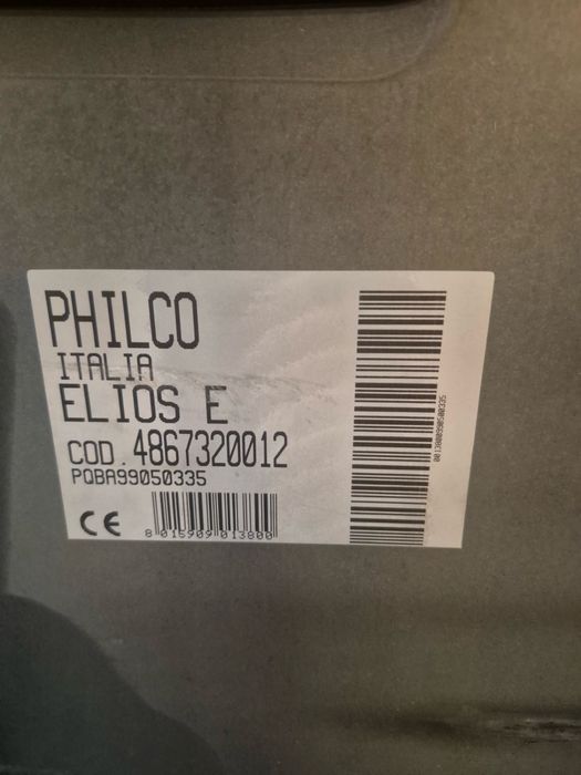 Сушилня FHILKO работеща