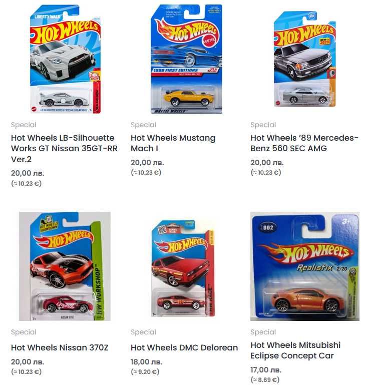 Метални колички Hot Wheels Premium, Elite 64, RLC и Ferrari Racer