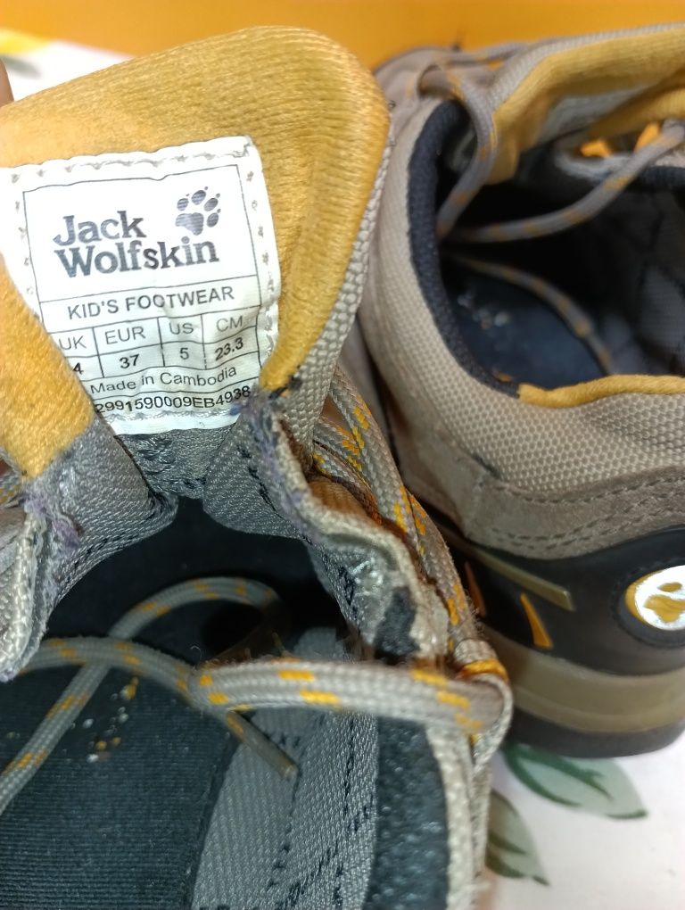Jack Wolfskin N 37 кожени - 27 лв