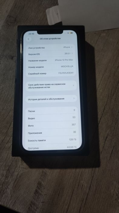 Iphone 12 pro max sotiladi. Xolati zor 128 tali