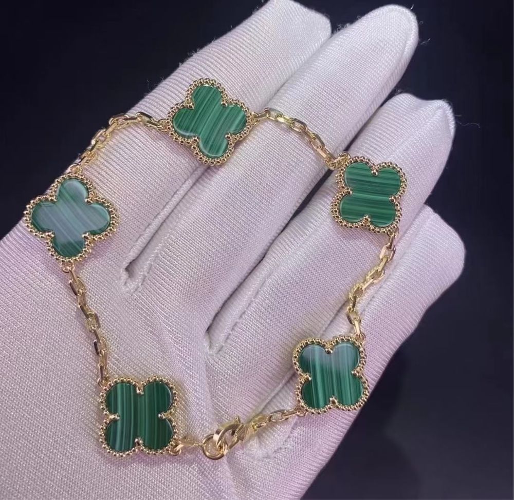 Brățară Van Cleef & Arpels Gold 750 Green