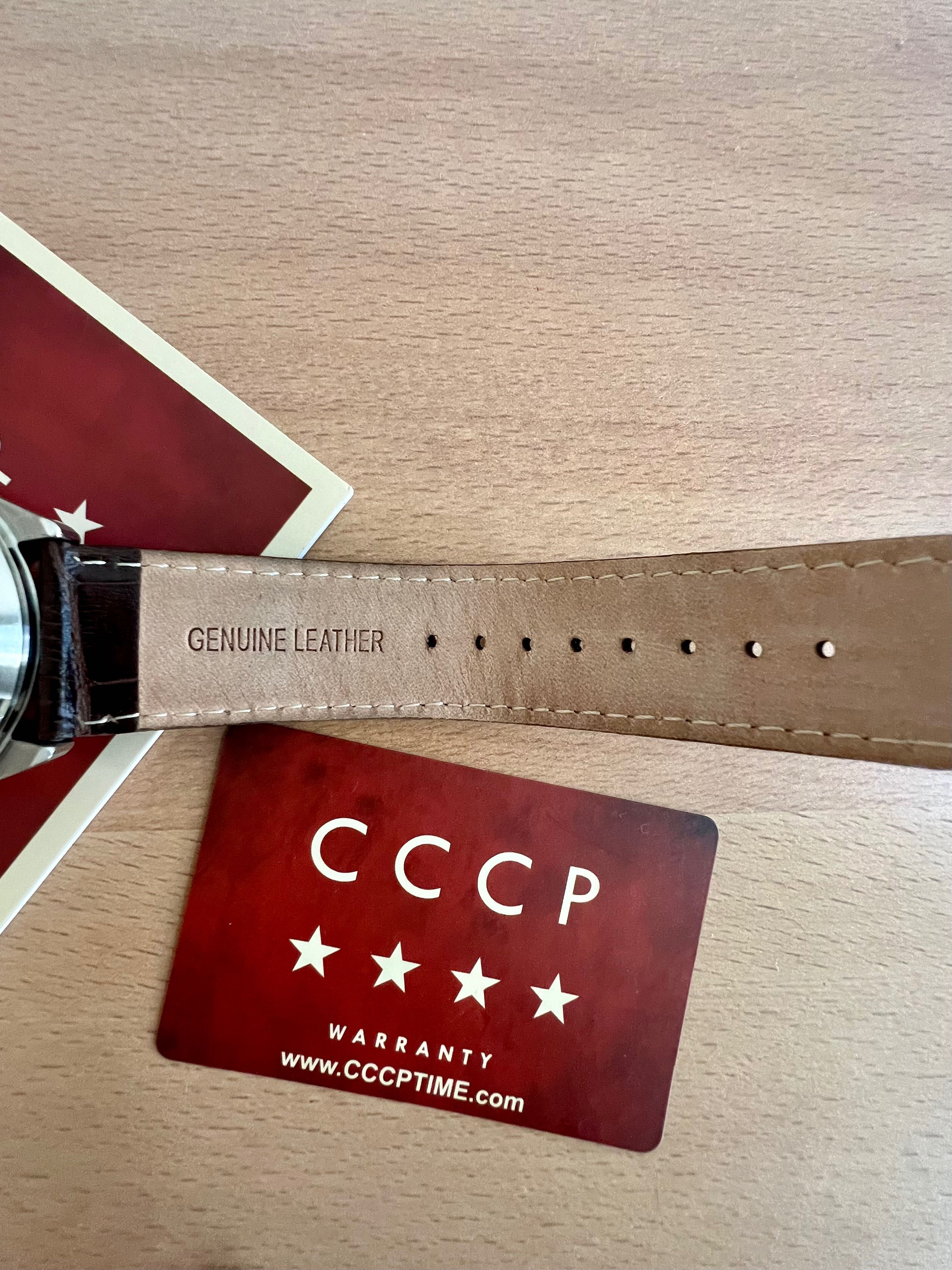 Мъжки автоматичен часовник СССР