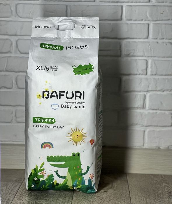Продам памперсы трусики для детей