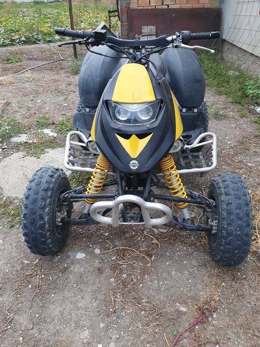 ATV Кан ам ds650 бомбардер 2005 година