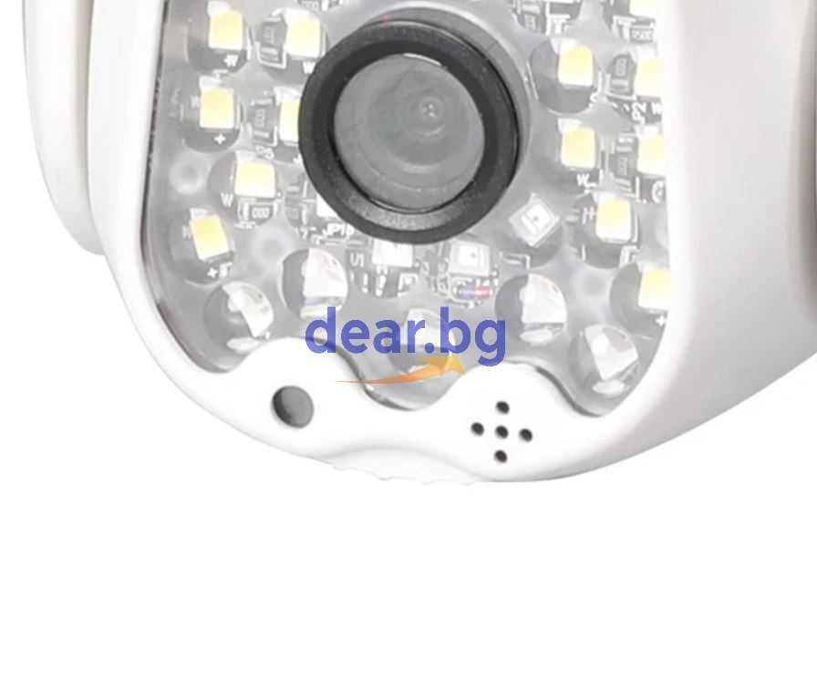 Куполна безжична камера COBRA 32 LED / YCC365+