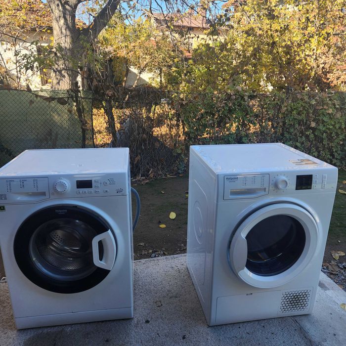 Пералня и сушилна