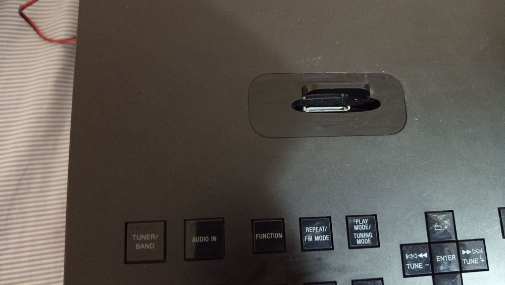 Уредба Sony 60w без колони и дистанционно