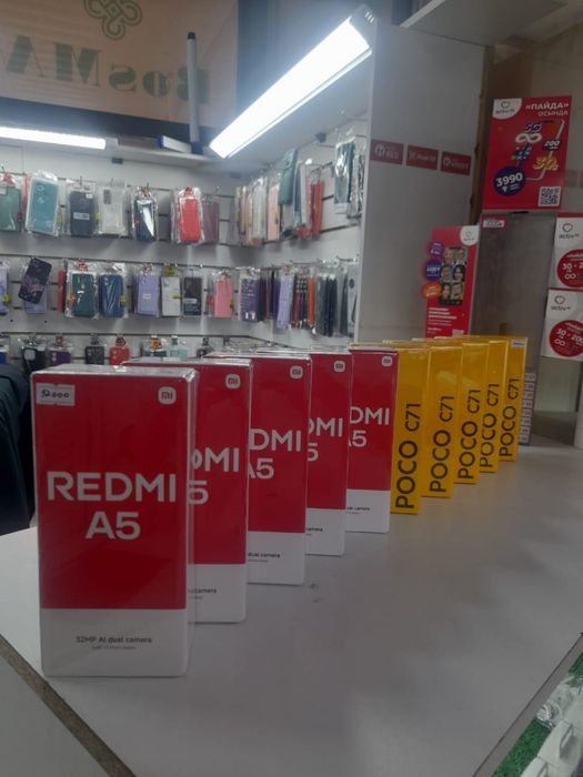 Телефоны POCO C71 REDMI A5