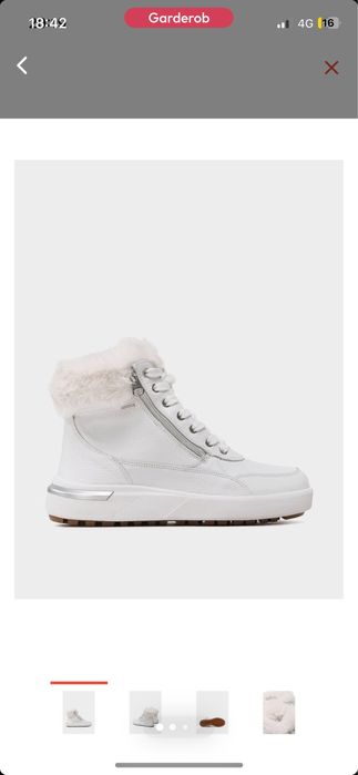 Зимние ботинки.