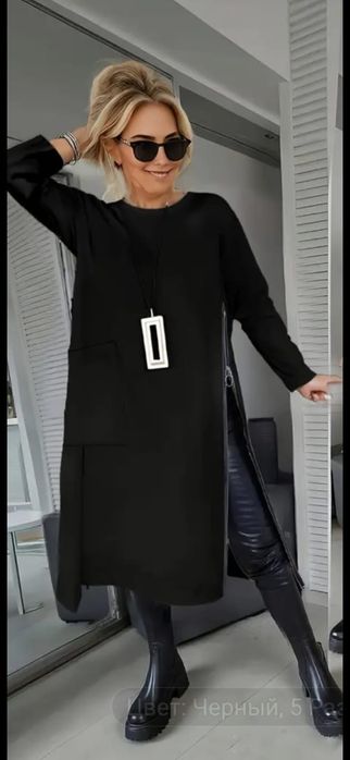 Платье Туника новая