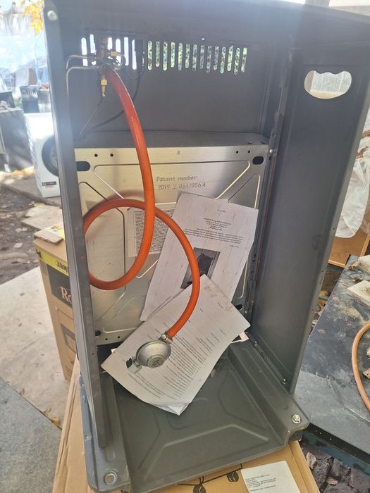 Vand sieste Roayal noi