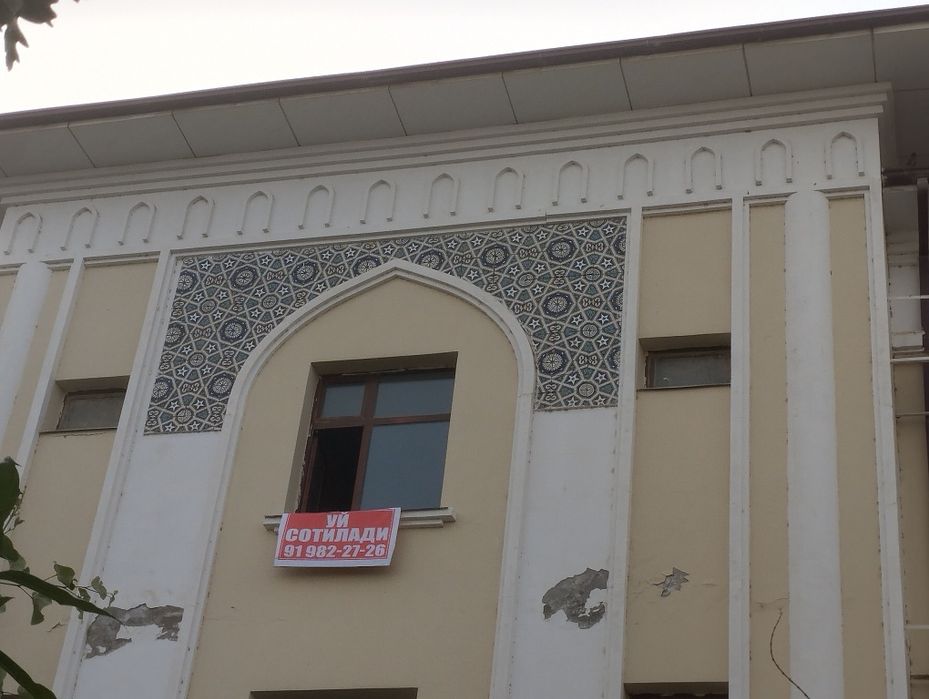 Koʻp qavatli uy-joy