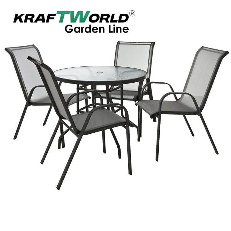 Градински Kомплект Capri – 4 Стола и кръгла Маса Kraftworld Gardenline