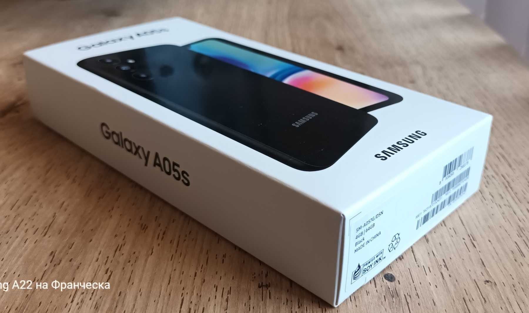 SAMSUNG Galaxy A05s, Black