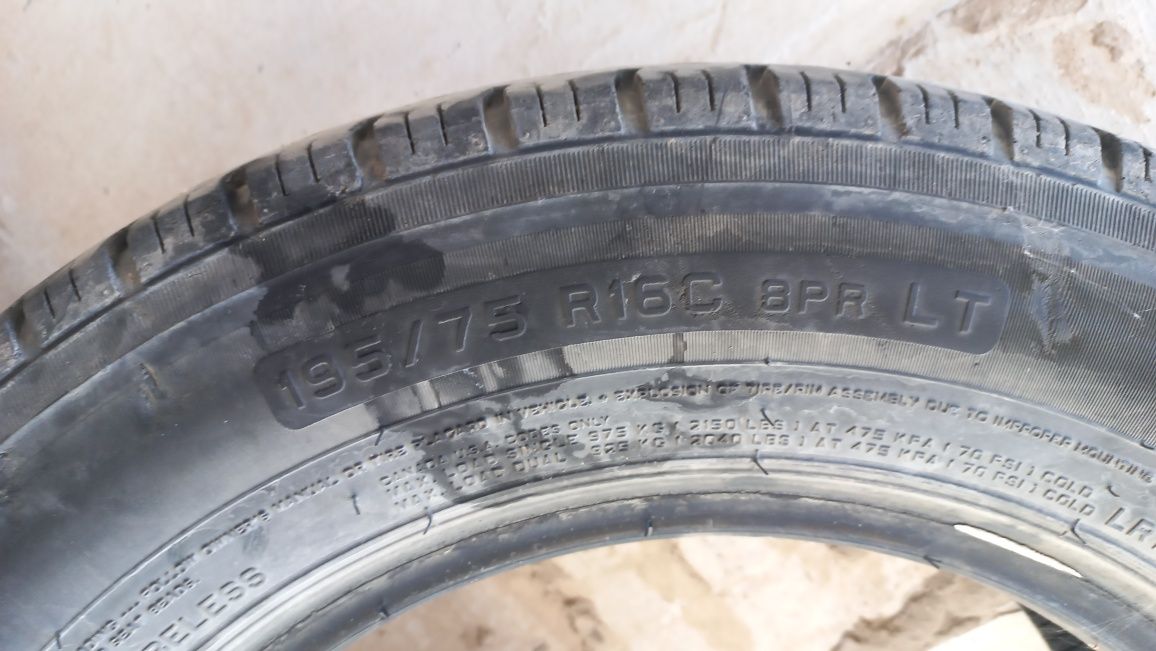 Газелло учин 195 / 75 R16 махмилер