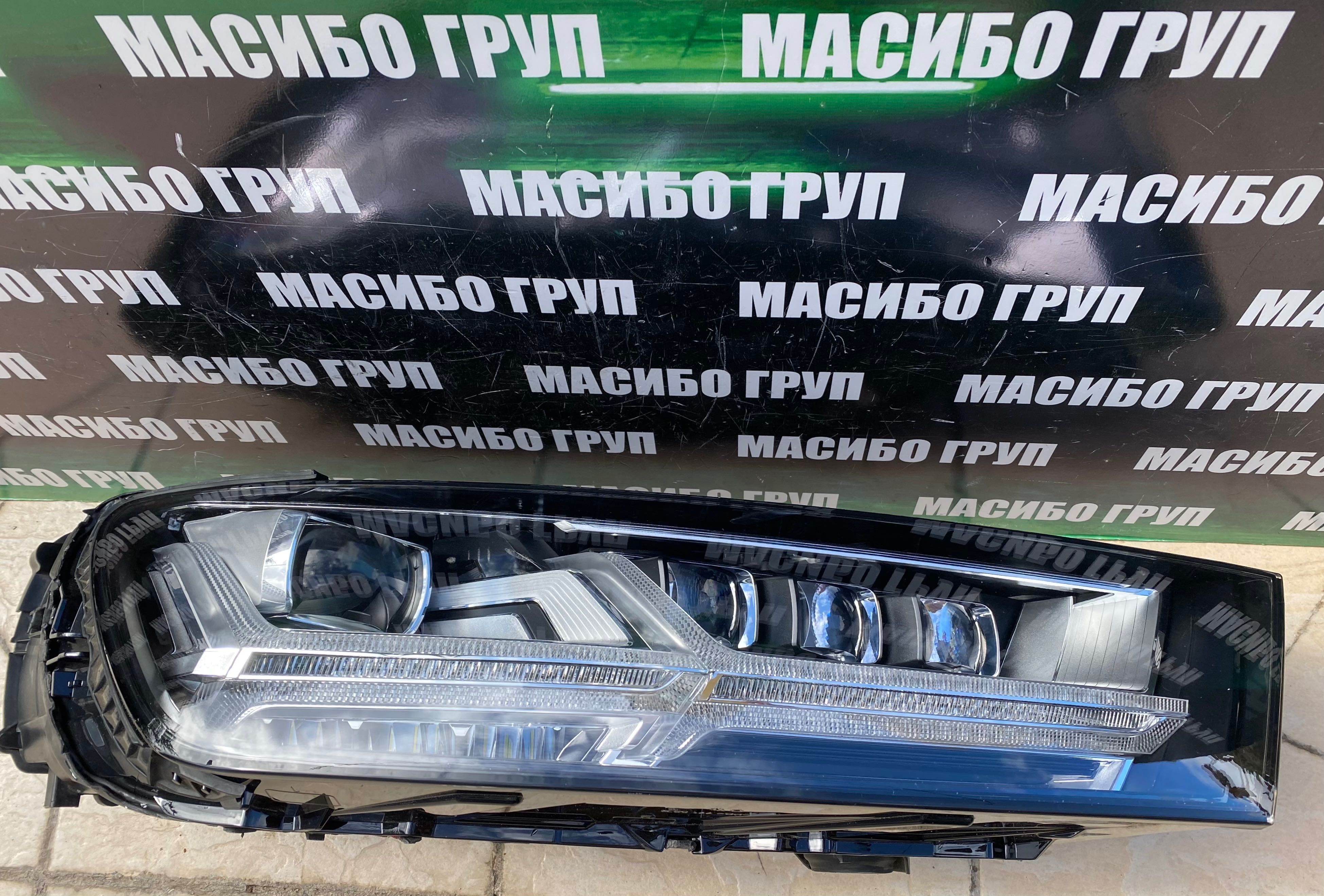 Фарове far Matrix фар за Ауди Кю7 Audi Q7 4M