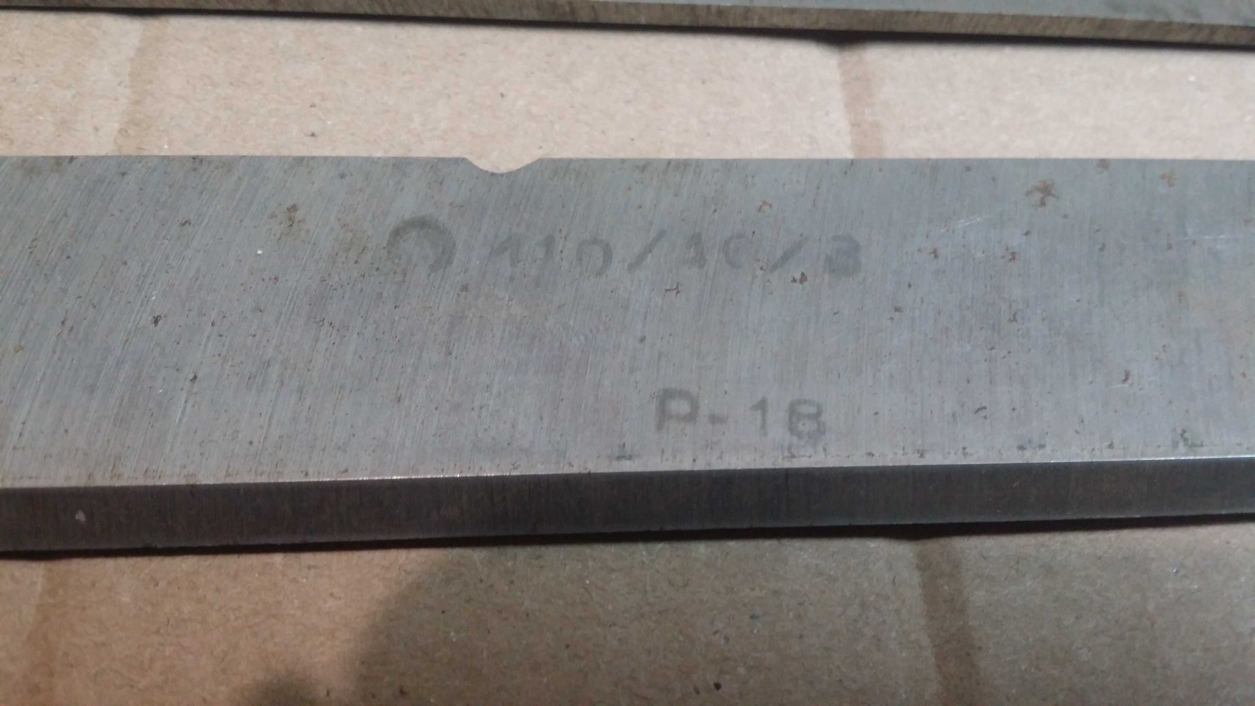 Нож, ножове за абрихт за твъда дървесина, HSS, Р-18,  408 / 34 / 3 мм