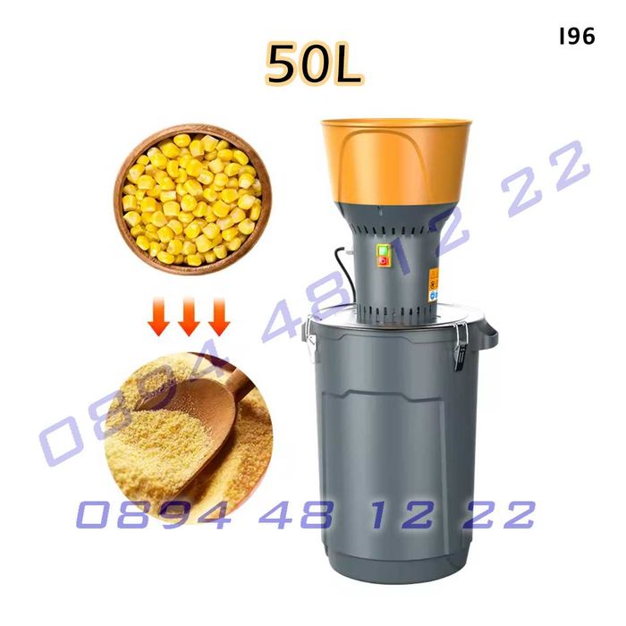 Автоматична фуражомелка смилане животинска храна зърно просо мелене