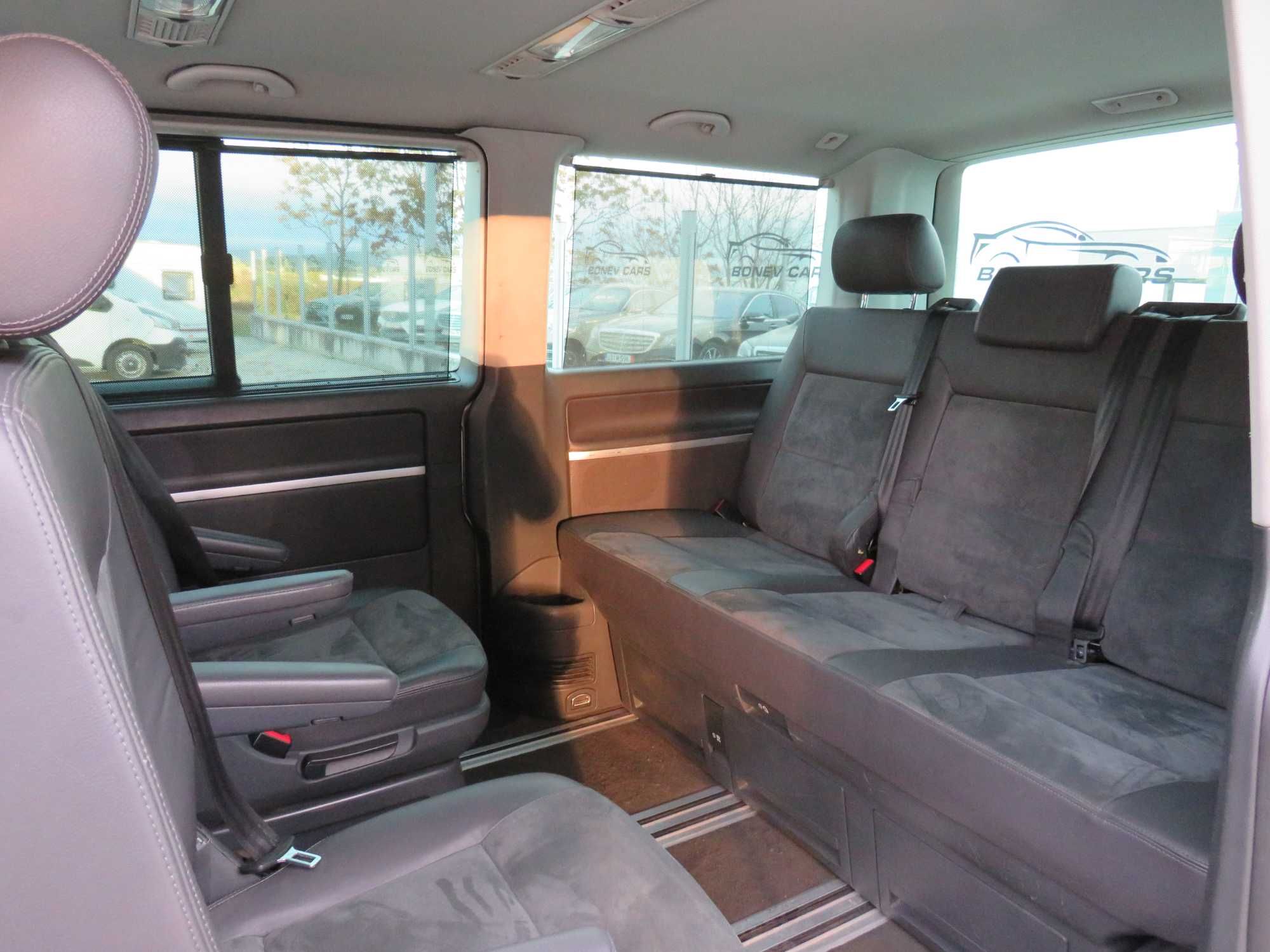 Vw Transporter Multivan 4motion