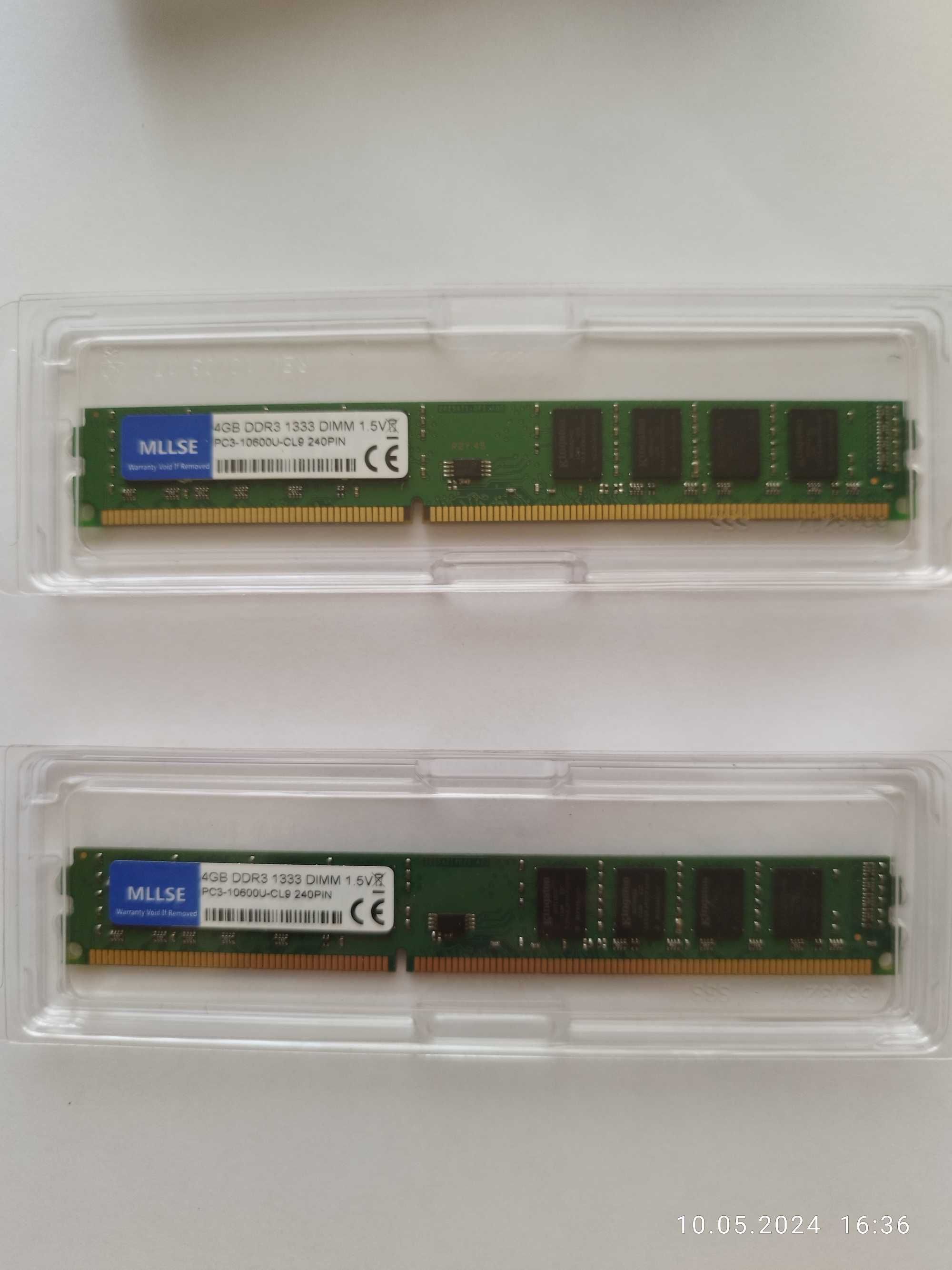Оперативная память DIMM DDR3 1333 МГц/1600 МГц 4 Гб