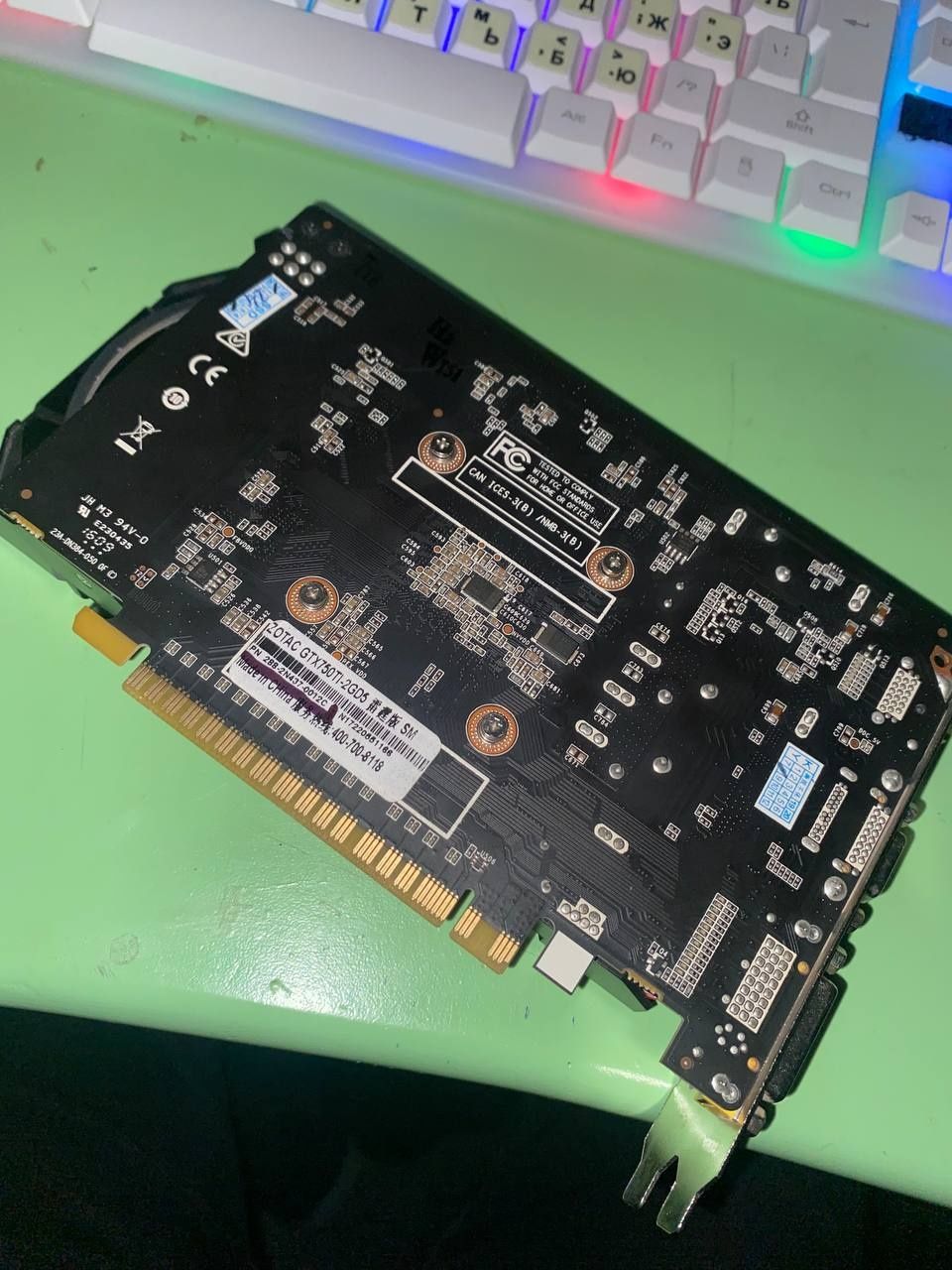 Zotac GTX 750 Ti