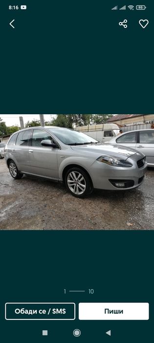 Крома фейслифт 1.9/2.4/на части