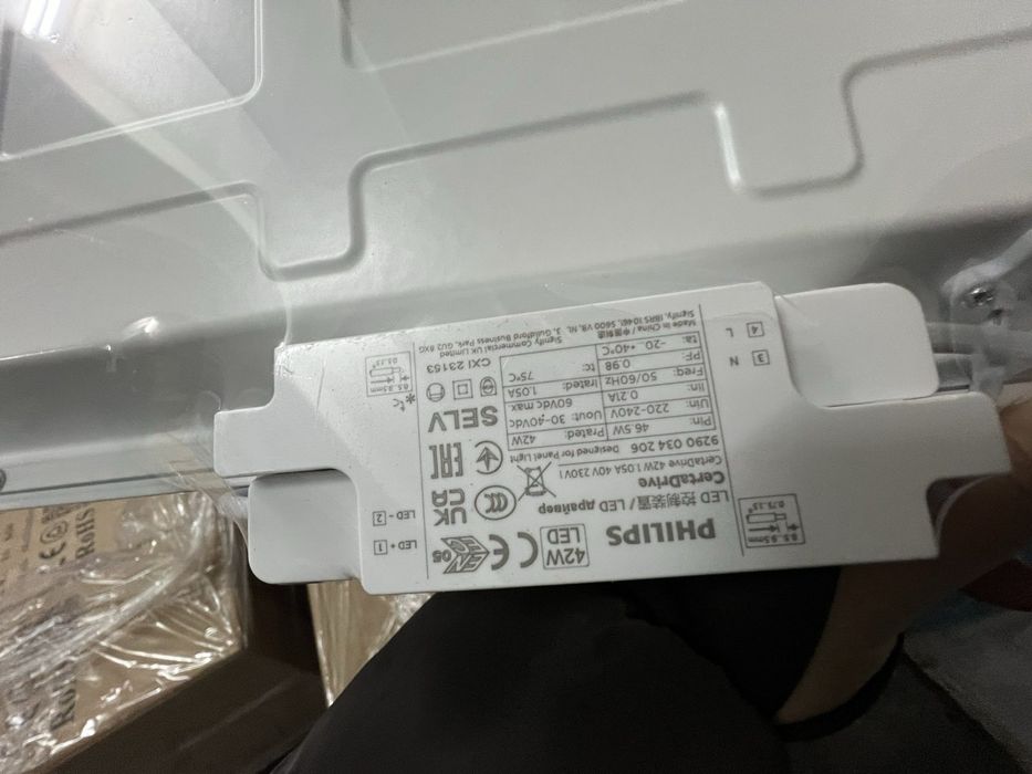 LED осветителни панели