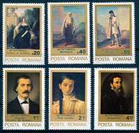 Timbre Romania 1979 LP 982 pictura Tattarescu serie nestampilata