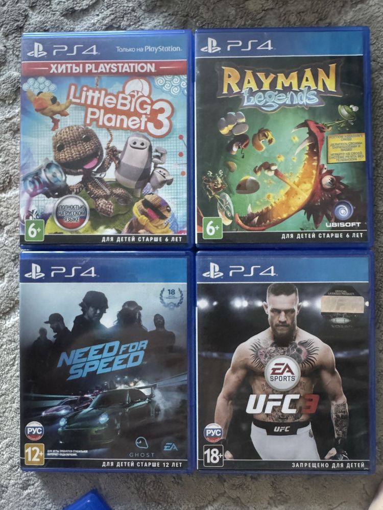 Продам диски для ps4