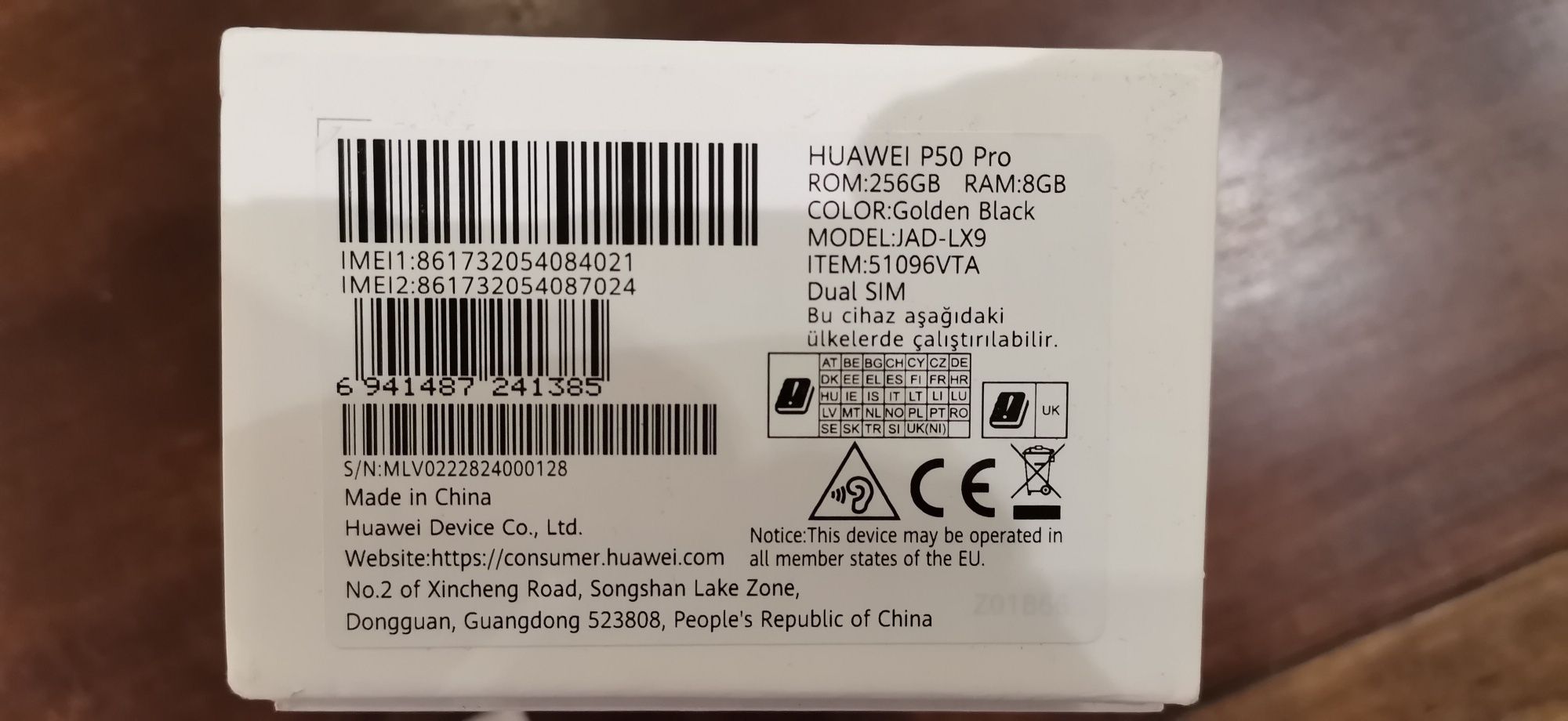 Huawei P50 Pro в гаранция-неразличим от нов!!!