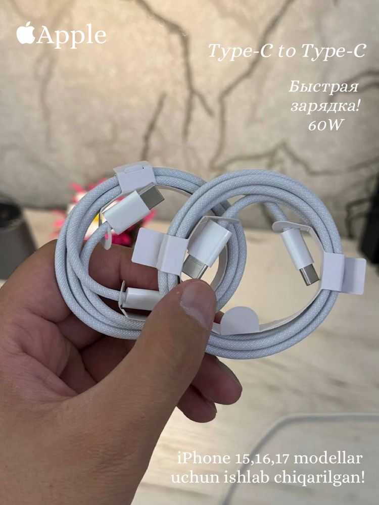 iPhone original galofka, Zaryadka, Adapter, Зарядка для айфон зарядчик