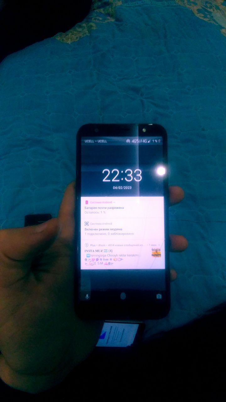 Lg telefon madel BQ