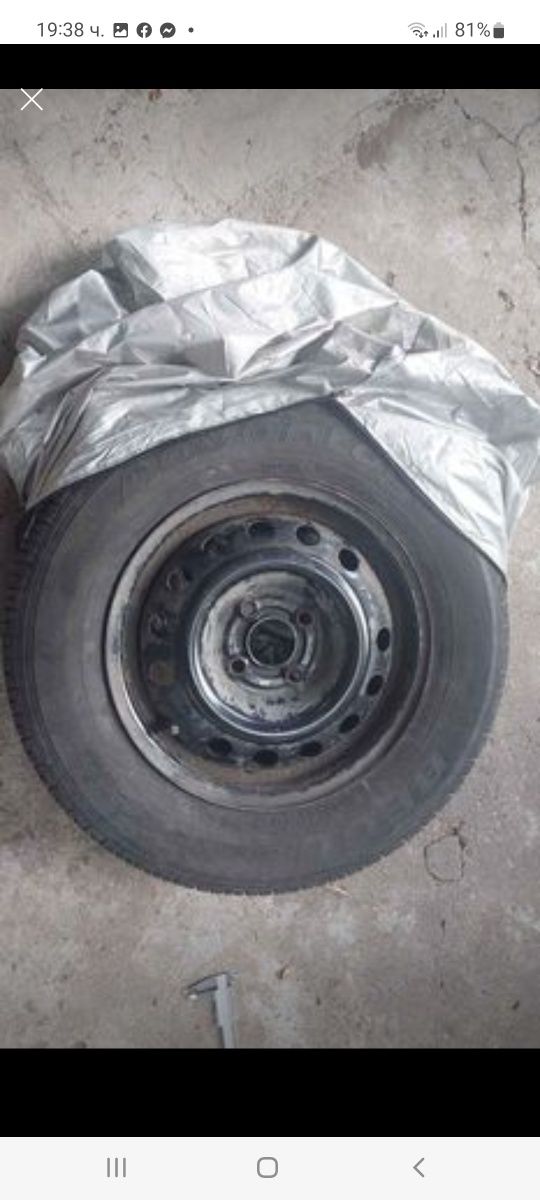 Гума с джанта 185/70R14