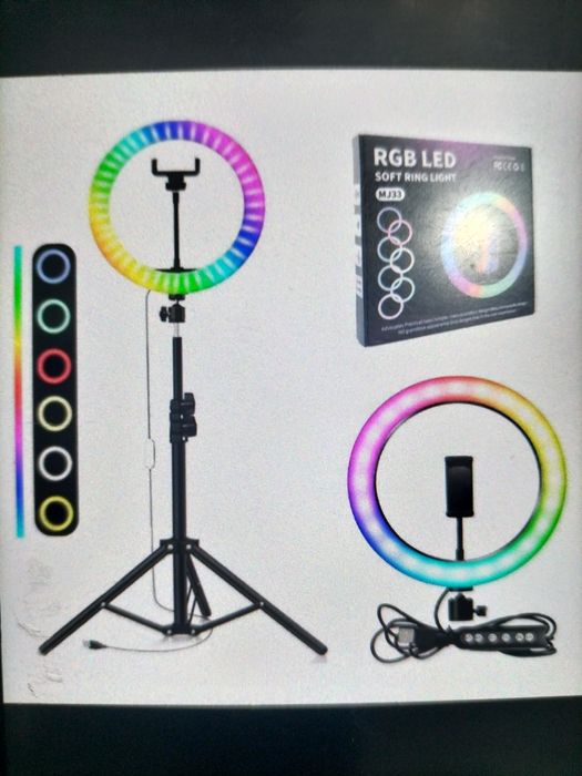 Кольцевая лампа 36см RGB